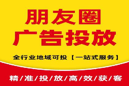 案例解析：SEM推广竞价优化技巧